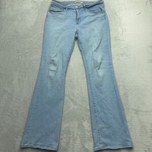 Levi's Jeans Womens 32 Blue 725 High Rise Bootcut Light Wash Denim Flare